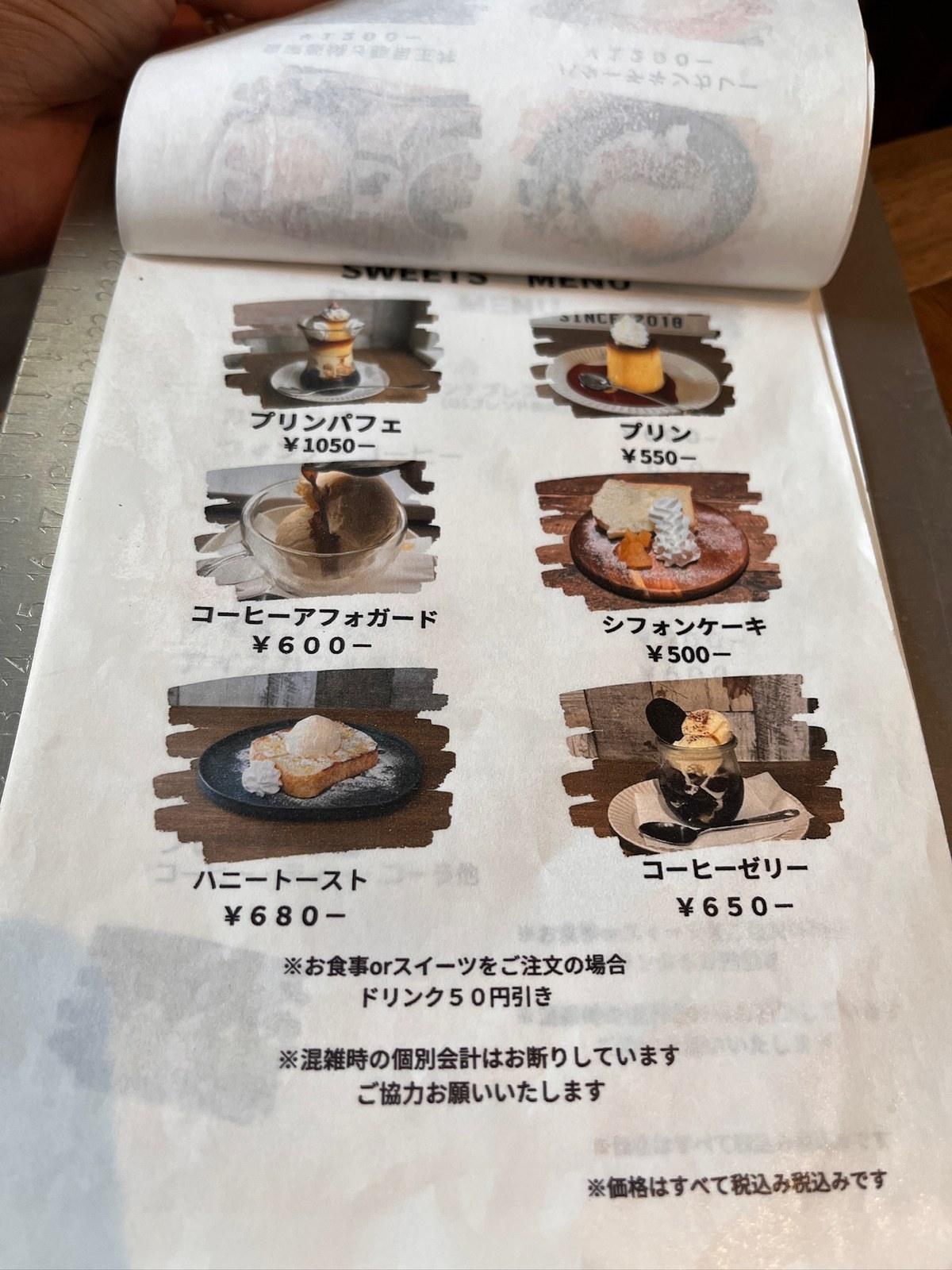 G.S Cafeのスイーツメニュー